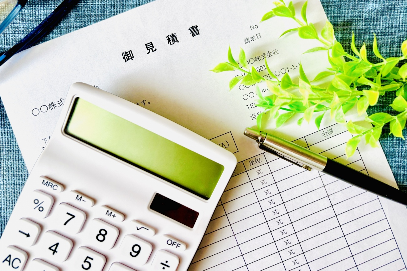 内装工事の見積もり項目には、何が書かれている？