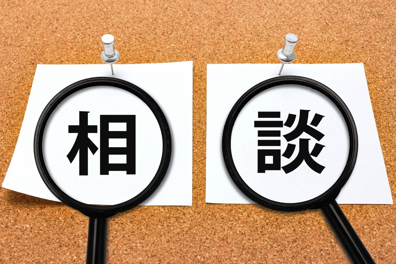 内装工事の見積もりで悩んでいる方は、ぜひTOMITA株式会社へ